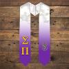 Greekgear Sigma Pi Extra Fancy Simple Greek Graduation Stole W Crest