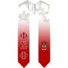 Greekgear Phi Sigma Phi Extra Fancy Simple Greek Graduation Stole W Crest