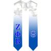 Greekgear Zeta Phi Beta Extra Fancy Simple Greek Graduation Stole W Crest