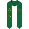 Alpha Gamma Rho Greek Lettered Graduation Sash Stole With Crest(Hunter Green)