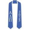Custom Alpha Delta Pi Greek 2 Tone Lettered Graduation Sash Stole w/Year(Light Blue W/White Trim)