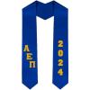 Custom Alpha Epsilon Pi Greek Diagonal Lettered Graduation Sash Stole with Year(Royal Blue)