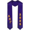Custom Alpha Kappa Lambda Greek Diagonal Lettered Graduation Sash Stole with Year(Purple)