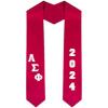 Custom Alpha Sigma Phi Greek Diagonal Lettered Graduation Sash Stole with Year(Red)