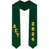 Custom Alpha Sigma Tau AST Greek Diagonal Lettered Graduation Sash Stole with Year(Forest Green)