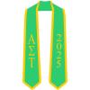 Custom Alpha Sigma Tau Greek 2 Tone Lettered Graduation Sash Stole w/Year(Kelly Green W/Athletic Gold Trim)