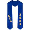 Custom Alpha Xi Delta Greek Diagonal Lettered Graduation Sash Stole with Year(Royal Blue)