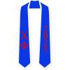 Custom Chi Phi Greek 2 Tone Lettered Graduation Sash Stole w/Year(Light Blue W/White Trim)
