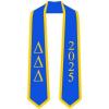 Custom Delta Delta Delta Greek 2 Tone Lettered Graduation Sash Stole w/Year(Royal W/Athletic Gold Trim)