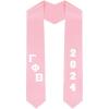 Custom Gamma Phi Beta Greek Diagonal Lettered Graduation Sash Stole with Year(Pink)