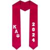 Custom Kappa Alpha Psi Greek Diagonal Lettered Graduation Sash Stole with Year(Red)