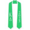 Custom Kappa Delta Greek 2 Tone Lettered Graduation Sash Stole w/Year(Kelly Green W/White Trim)