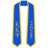 Custom Kappa Kappa Psi Greek 2 Tone Lettered Graduation Sash Stole w/Year(Royal W/Athletic Gold Trim)