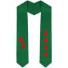 Custom Kappa Sigma Greek Diagonal Lettered Graduation Sash Stole with Year(Kelly Green)