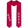 Custom Phi Sigma Kappa Greek Diagonal Lettered Graduation Sash Stole with Year(Red)