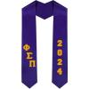 Custom Phi Sigma Pi Greek Diagonal Lettered Graduation Sash Stole with Year(Purple)