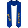 Custom Phi Sigma Sigma Greek Diagonal Lettered Graduation Sash Stole with Year(Royal Blue)