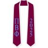 Custom Pi Beta Phi Greek 2 Tone Lettered Graduation Sash Stole w/Year(Maroon W/White Trim)