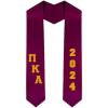 Custom Pi Kappa Alpha PIKE Greek Diagonal Lettered Graduation Sash Stole with Year(Gold)
