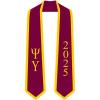 Custom Psi Upsilon Greek 2 Tone Lettered Graduation Sash Stole w/Year(Maroon W/Athletic Gold Trim)