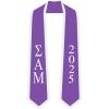 Custom Sigma Alpha Mu Greek 2 Tone Lettered Graduation Sash Stole w/Year(Purple W/White Trim)
