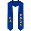 Custom Sigma Chi Greek Diagonal Lettered Graduation Sash Stole with Year(Royal Blue)