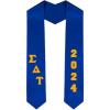 Custom Sigma Delta Tau Greek Diagonal Lettered Graduation Sash Stole with Year(Royal Blue)