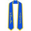 Custom Sigma Gamma Rho Greek 2 Tone Lettered Graduation Sash Stole w/Year(Royal W/Athletic Gold Trim)