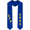 Custom Sigma Gamma Rho Greek Diagonal Lettered Graduation Sash Stole with Year(Royal Blue)