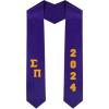 Custom Sigma Pi Greek Diagonal Lettered Graduation Sash Stole with Year(Purple)