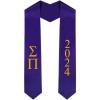 Custom Sigma Pi Greek Lettered Graduation Sash Stole with Year(Purple)