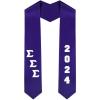 Custom Sigma Sigma Sigma Greek Diagonal Lettered Graduation Sash Stole with Year(Purple)