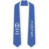 Custom Theta Xi Greek 2 Tone Lettered Graduation Sash Stole w/Year(Light Blue W/White Trim)