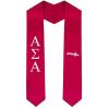 Greekgear Alpha Sigma Alpha World Famous EZ Stole
