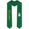 Greekgear Alpha Sigma Tau World Famous EZ Stole
