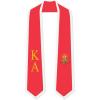 Kappa Alpha Greek 2 Tone Lettered Graduation Sash Stole(Red W/White Trim)