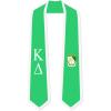 Kappa Delta Greek 2 Tone Lettered Graduation Sash Stole(Kelly Green W/White Trim)