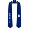 Kappa Kappa Gamma Greek 2 Tone Lettered Graduation Sash Stole(Navy Blue W/White Trim)