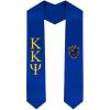 Kappa Kappa Psi Greek Lettered Graduation Sash Stole with Crest(Royal Blue)
