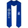 Phi Beta Sigma Greek Lettered Graduation Sash Stole With Crest(Royal Blue)