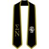 Sigma Nu Greek 2 Tone Lettered Graduation Sash Stole(Black W/Old Gold Trim)