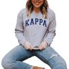 Kappa Kappa Gamma Nickname College Crew(Light Grey)