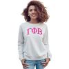 Gamma Phi Beta Arched Greek Lettered Crewneck Sweatshirt(Light Grey)