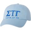 Personalized Sigma Tau Gamma Greek Line Hat(Light Blue)