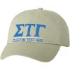 Personalized Sigma Tau Gamma Greek Line Hat(Tan)
