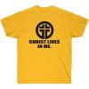 Christ Lives in Me Christian T-Shirt(Gold)