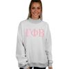 Greekgear Gamma Phi Beta Reversible Varsity Mockneck Sweatshirt