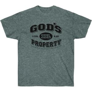 Express Design Group God’s Property – Christian T-Shirt(Dark Heather)