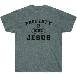 Express Design Group Property of Jesus – Christian T-Shirt(Dark Heather)