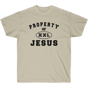 Express Design Group Property of Jesus – Christian T-Shirt(Sand)